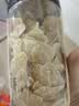 半山农 白糖姜片600g 姜糖片生姜片寒暖即食姜茶姜汤休闲零食煮红糖姜茶 实拍图