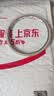 双面胶胶带强力固定双面胶强力固定不留痕手工双面胶学生家用胶带 【拍俩单才发货】双面胶带0.5cm*5米（1卷装） 实拍图
