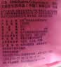 苏菲完美贴合175mm20片 无香型棉柔干爽加长加宽护垫迷你日用卫生巾 实拍图