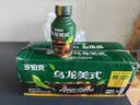 罗伯克轻上乌龙美式黑咖啡即饮咖啡上班熬夜健身冷萃0脂新中式茶咖饮料 乌龙美式黑咖啡245ml*10瓶 实拍图