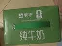 蒙牛全脂纯牛奶250ml*16盒 牛奶礼盒 电商定制送礼礼盒 实拍图