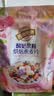 西麦酸奶果粒烘焙燕麦片冷泡350g 营养早餐五谷代餐休闲零食 实拍图