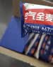 西麦燕麦片空气全麦脆1200g低脂燕麦片冷泡零食早餐代餐独立包装 实拍图