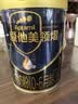 爱他美（Aptamil）卓徉3段 幼儿配方羊奶粉（12-36月龄） 800克g*6罐【入会咨询领豪礼】 实拍图