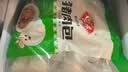 安井猪肉包 720g /袋 约24个 家庭装包子 面点夜宵儿童早餐 中秋送礼 实拍图
