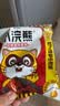 统一小浣熊 招牌香辣蟹味干脆面 35g*30包 整箱装儿时美食干脆面 实拍图