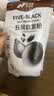 泥河湾五黑自发粉1.5kg 袋装黑谷物粉包子馒头面粉自发酵五谷杂粮自发粉 实拍图
