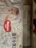 好奇（Huggies）金装小黑洞纸尿裤S120片(4-8kg)尿不湿【速干不易红】 实拍图
