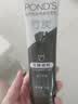 旁氏（POND'S）竹炭控油净透洁面乳120g洗面奶男女去角质 实拍图