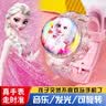 尚美贝贝儿童玩具3D发光手表公主卡通电子防水表女孩3-6儿童手表生日礼物 实拍图