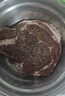 鲜京采国产黄牛谷饲300天原切眼肉牛排2斤约3-4片 生鲜牛肉健身减脂 实拍图