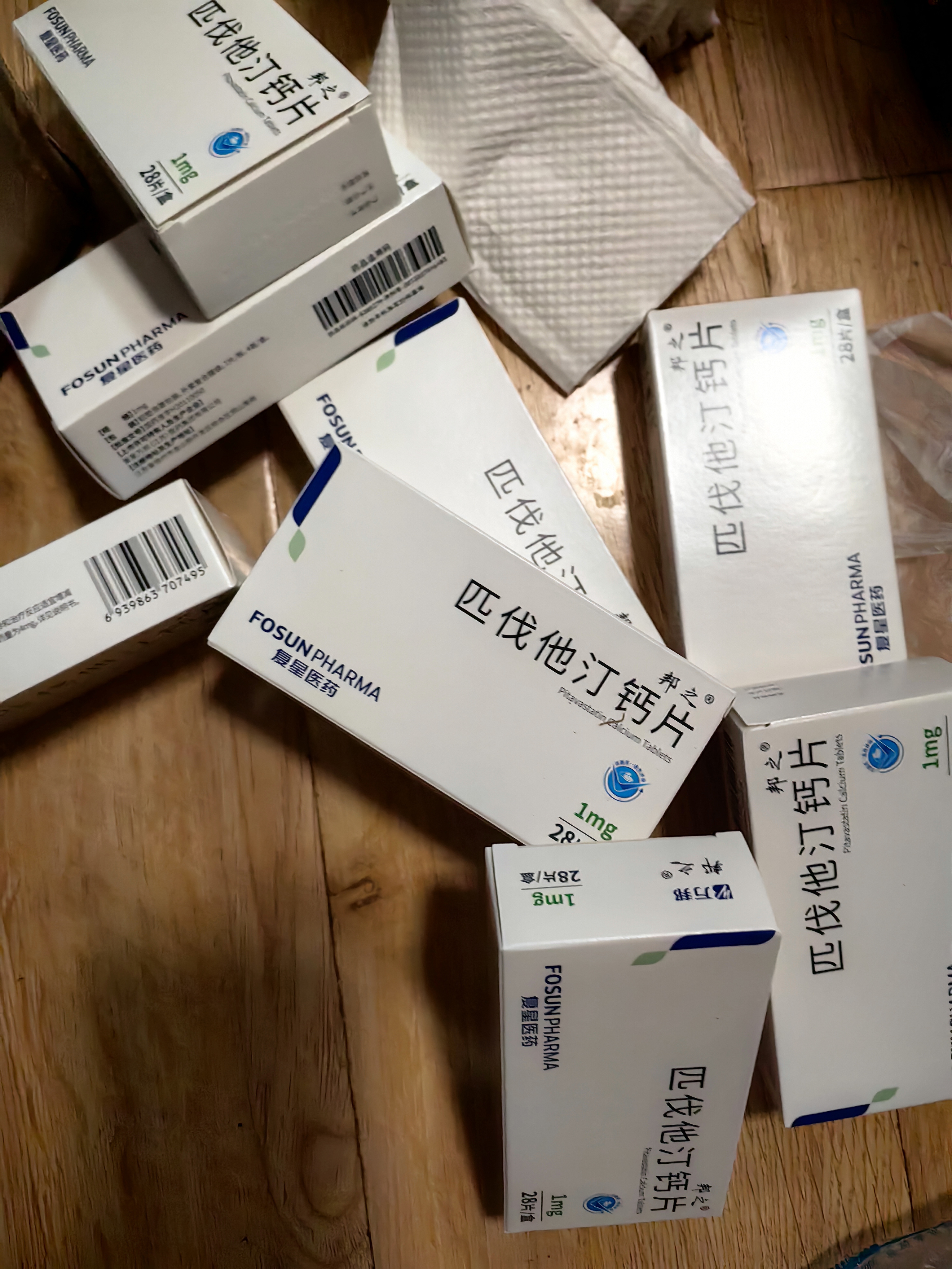 [邦之]匹伐他汀钙片1mg*7片*4板/盒 实拍图