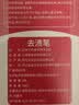 小林康夫去渍笔去污笔10ml去油渍衣服免水洗羽绒服清洗剂干洗剂神器清洁剂 实拍图