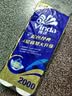 维达（Vinda）有芯卷纸 蓝色经典4层200克*10卷 厚韧大分量 卫生纸厕纸 卷筒纸 实拍图
