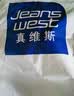 真维斯（Jeanswest）纯棉短袖T恤女2026夏季新款休闲半袖设计感圆领宽松显瘦上衣服 实拍图