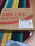 欧莱雅精油润养洗发水柔顺顺滑洗发露700ml(新老包装随机发货) 实拍图