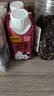 认养一头牛×Hello Kitty | A2β-酪蛋白纯牛奶200ml*10盒 常温整箱礼盒 实拍图