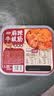 品品牛板筋混装 麻辣味330g 办公室解馋追剧 休闲零食组合 实拍图