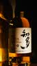 三得利（Suntory）知多单一谷物700ml 礼盒日本威士忌洋酒  实拍图
