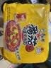 康师傅 方便面 经典番茄鸡蛋牛肉面五连包115g*5 泡面袋装速食 方便食品 实拍图
