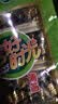 美好时光原味海苔4.5g*6袋27g即食寿司海苔 儿童休闲解馋小零食礼物 实拍图