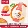 农夫山泉水溶C100血橙味复合果汁饮料445ml*15瓶整箱 满足每日维生素C 实拍图