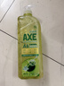 AXE斧头牌油柑白茶护肤洗洁精1kg*2瓶祛油不伤手 清洁力+50% 实拍图
