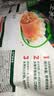 必品阁（bibigo）韩式泡菜王水饺1800g 约72只 蒸饺京东独家儿童早餐速冻半成品 实拍图