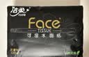 洁柔抽纸 黑Face3层120抽*6包 古龙香水味纸巾 大规格 可湿水面巾纸 实拍图