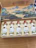 五粮液股份 天下酒仓江山如画 52度100ml*5礼盒装  浓香型白酒 中秋送礼 实拍图