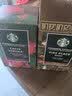 星巴克（Starbucks）咖啡挂耳进口咖啡便携滴滤式美式速溶黑咖啡粉手冲挂耳 佛罗娜+派克挂耳咖啡54g*2盒 26.11月到期 实拍图