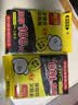 利得背心垃圾袋黑色50*60cm100只双面1.7丝大号家用办公手提垃圾袋 实拍图