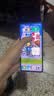 vivo iQOO Z10 Turbo 12GB+256GB 沙漠色 天玑8400满血版 7620mAh超薄蓝海电池 国家补贴 手机 实拍图