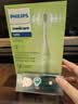 飞利浦（PHILIPS）爆款推荐电动牙刷钻石3系6730升级款微泡水流科技洗漱软毛洁牙送男友女友生日官方旗舰礼物 【品质甄选】HX5161/05 抹茶绿 实拍图