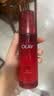 玉兰油（OLAY）大红瓶水乳液保湿抗皱紧致化妆品护肤品套装礼盒教师节礼物送女友 实拍图