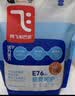 阿飞和巴弟猫粮E76益生菌全价冻干双拼全阶段通用猫粮鸡肉三文鱼 2kg 实拍图
