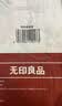 无印良品一次性床品四件套旅行用品必备一次性床单被罩床品四件套酒店用品 实拍图