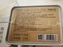 贡苑绿茶 白茶安吉茶叶250g 明前2026新茶珍稀绿茶高山春茶散装自己喝 实拍图