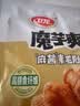 卫龙魔芋爽 素毛肚 麻酱味 休闲办公便携零食礼包 180g 实拍图