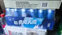 雪花啤酒【销量100万+】勇闯天涯 500ml*24听 清爽经典 大规格实惠装 晒单实拍图
