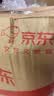sinloy辛鹿蓝山风味拼配 香醇浓郁均衡 阿拉比卡 云南小粒咖啡豆 500g 实拍图
