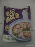 七鲜私厨酸菜鱼1.2kg鲜活鲜切冷冻黑鱼片预制菜 加热即食家常方便菜  实拍图