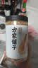 方家铺子淡干虾皮110g 海产干货不咸可打粉 紫菜蛋花汤 虾干海米干 虾米皮 实拍图