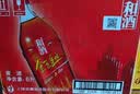 和酒 金色年华八年半干型 海派黄酒 500ml*12瓶整箱装 中秋礼品 实拍图