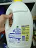 滴露（Dettol）衣物消毒液除菌柠檬3L*3 99.9%杀菌除螨内衣裤衣服消毒水配洗衣液 实拍图