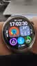 华为HUAWEI WATCH 5 46mm高端款航天级钛合金表壳木星棕素皮复合表带eSIM通话手表 实拍图