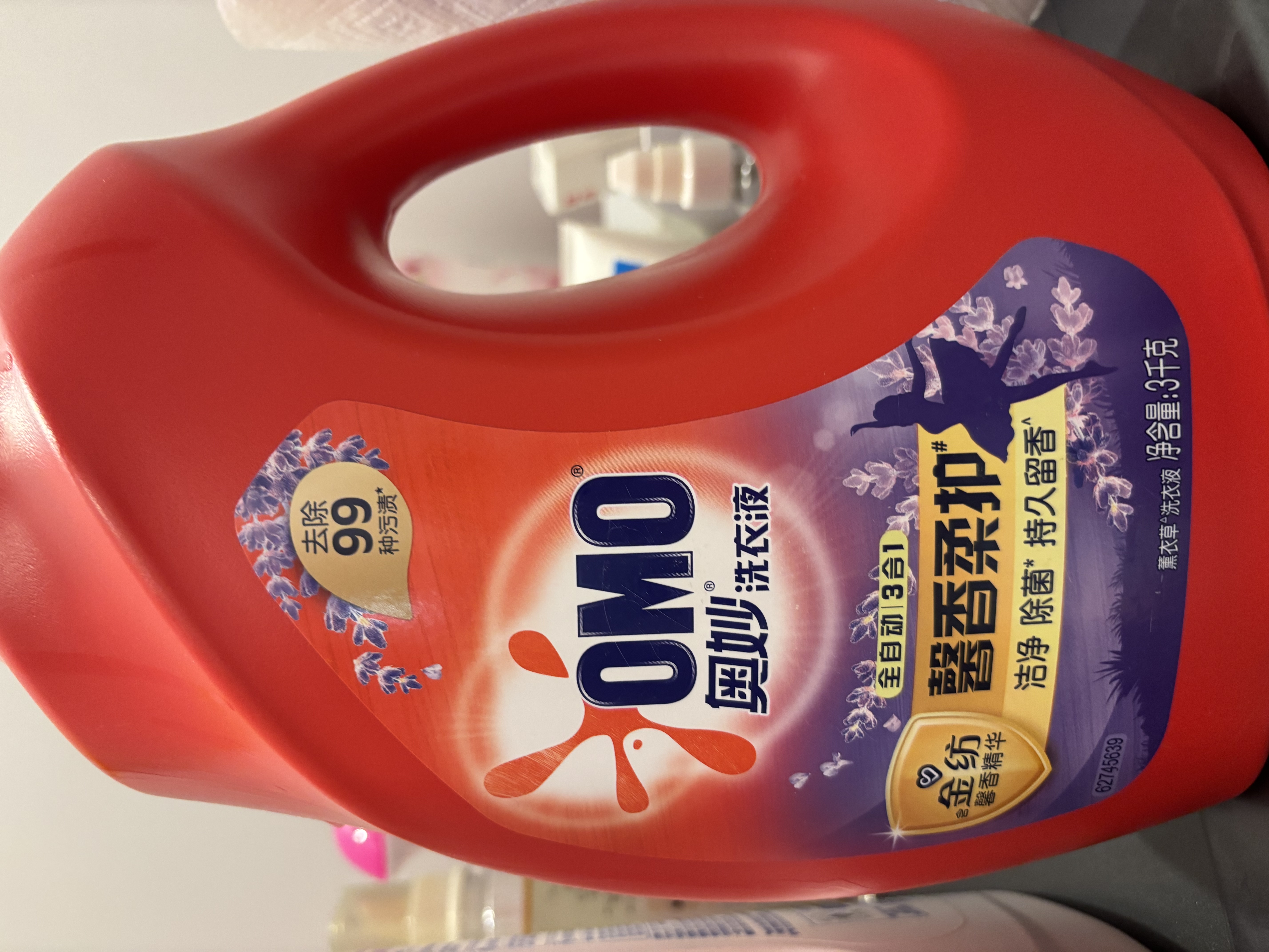 奥妙（OMO）品质严选酵素洁净除菌去味持久留香12斤校服净洗衣液京东自营 实拍图
