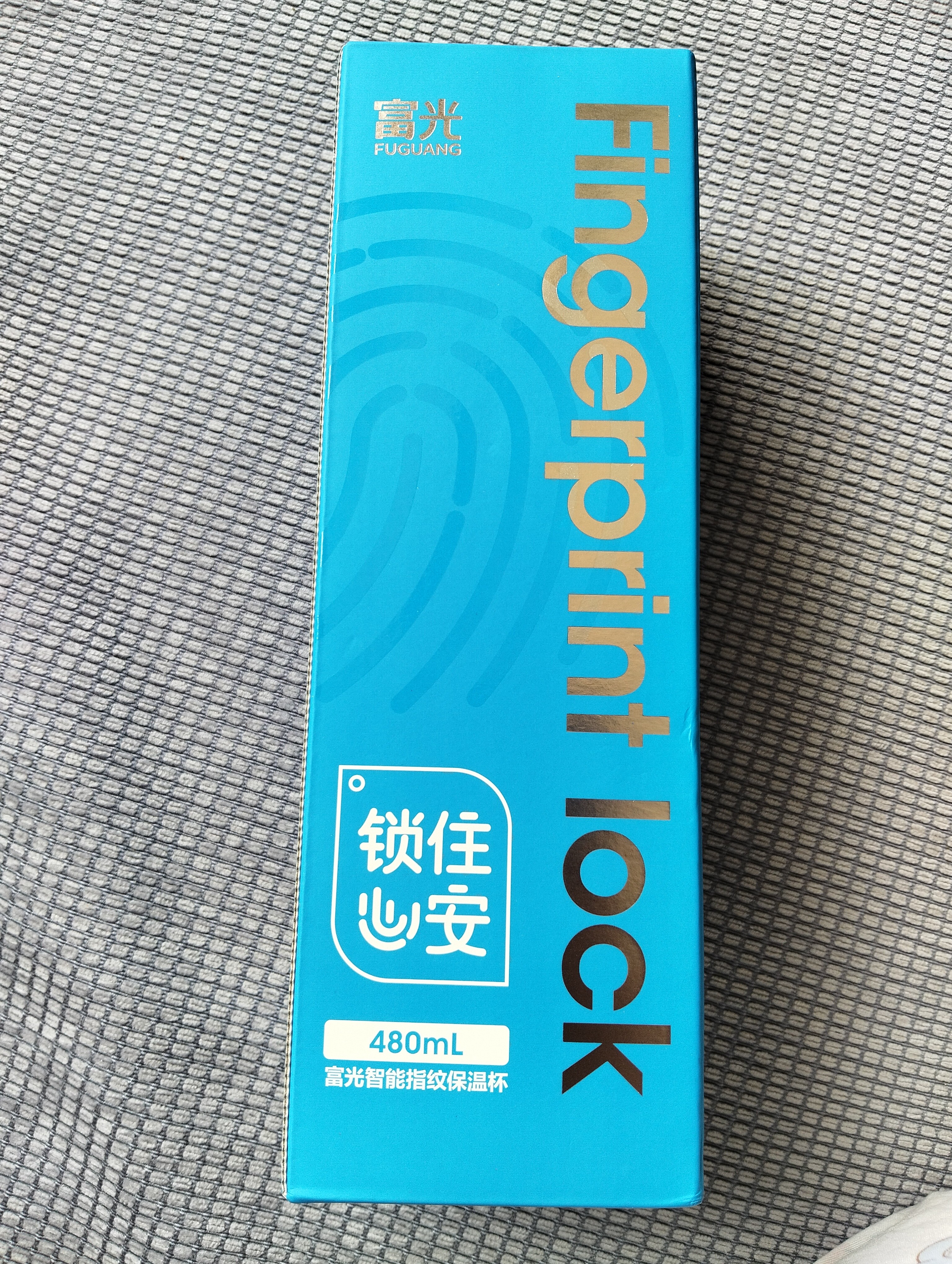 富光智能指纹杯解锁密码儿童保温杯学生316L吸管水杯子礼物男女孩水壶 实拍图