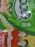 金锣火腿肠 肉粒多香肠 30g*8支/袋 优质火腿肠休闲零食 淀粉含量≤5% 实拍图