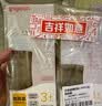 贝亲（Pigeon）防胀气 玻璃奶瓶160mlS码+PPSU奶瓶240mlM码 1-6个月奶瓶套装 实拍图